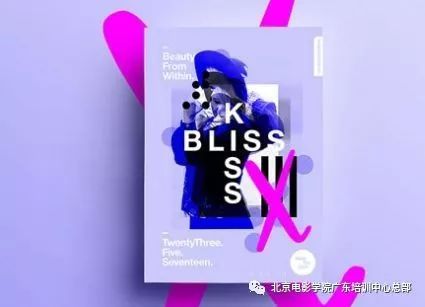 视觉设计与影视特效双课程重磅开场，影视创意风口等你占领