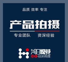 产品美工视觉与影视策划的交融 打造品牌视觉叙事的双刃剑