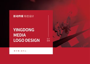 动态对视 影视公司Logo与影视策划的视觉共生法则