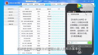 杰亚影视策划 影视策划的艺术与未来