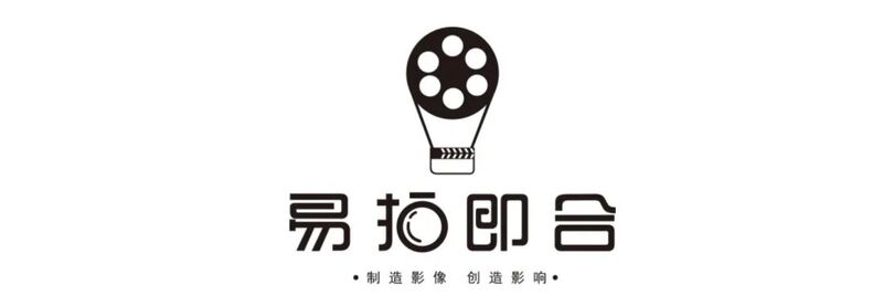 第三波参会名单曝光|智慧大屏产业链核心企业齐聚海南论道